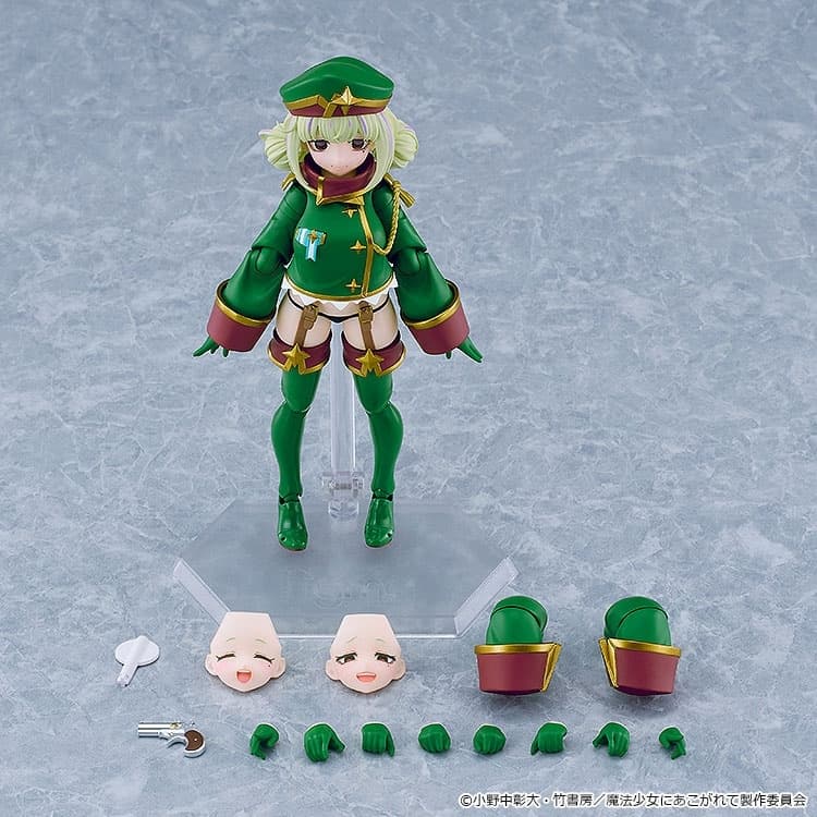 figma Gushing over Magical Girls Leopard, view 9 of 9