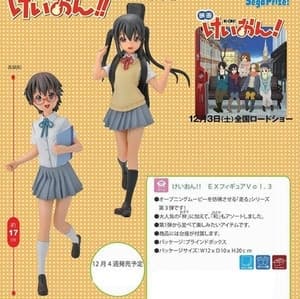 K-ON!! - Manabe Nodoka - EX Figure - vol. 3