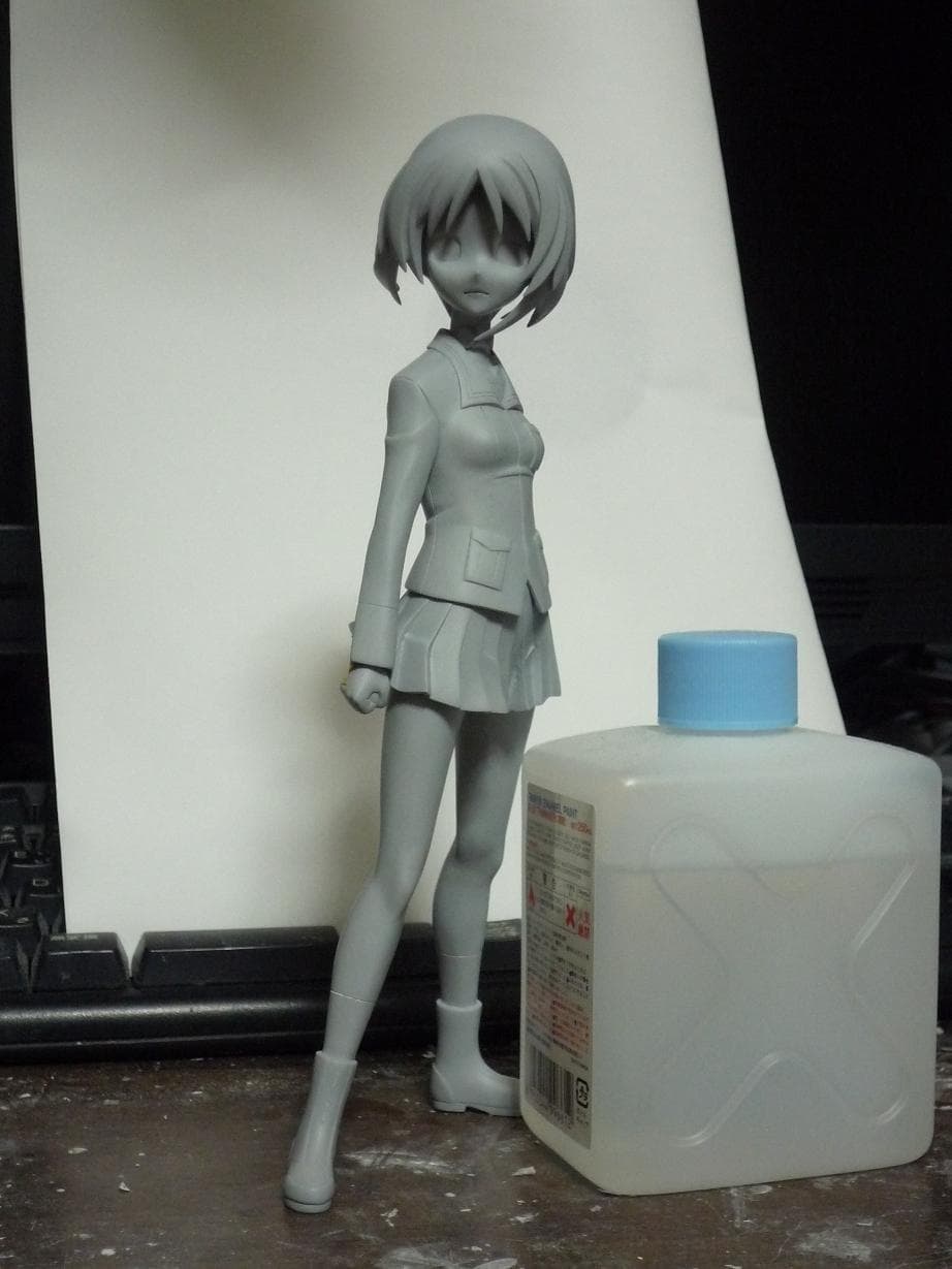 figure