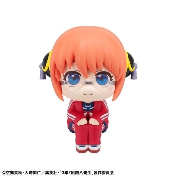 3-nen Z-gumi Ginpachi Sensei - Kagura - Look Up