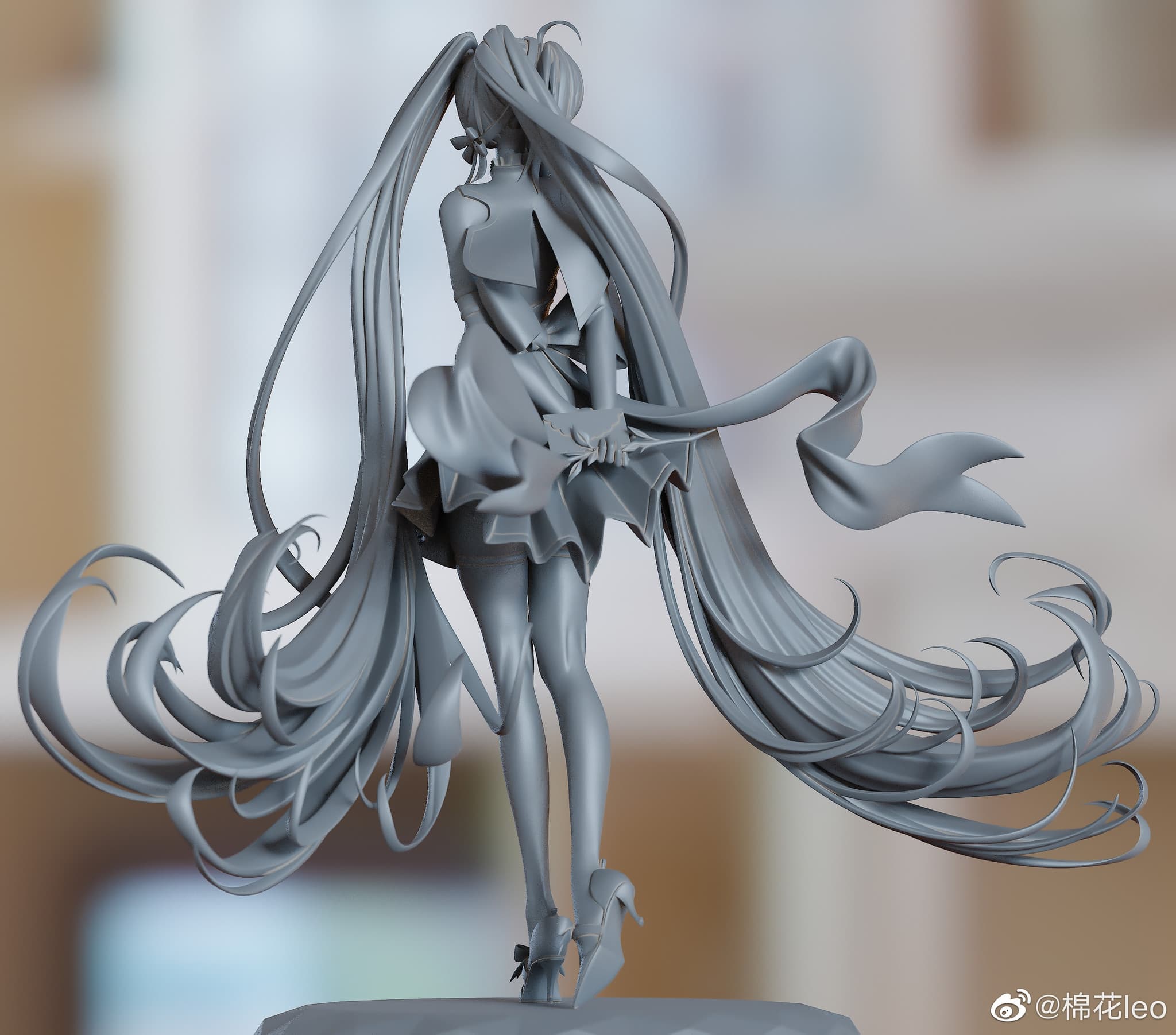 figure