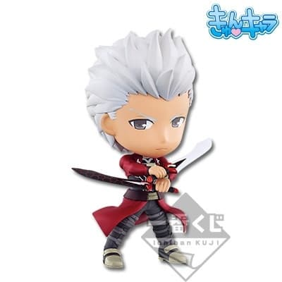 Gekijouban Fate/Stay Night: Heaven's Feel - Archer - Ichiban Kuji - Ichiban Kuji Gekijouban Fate/stay Night Heaven's Feel Part 2 - Kyun-Chara