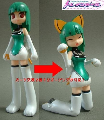 Super Express Train Girl - Fastech 360S