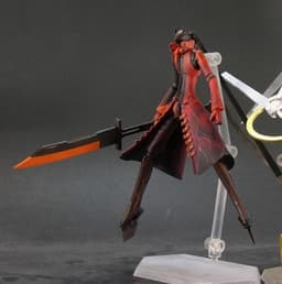 Persona 4 - Magatsu-Izanagi