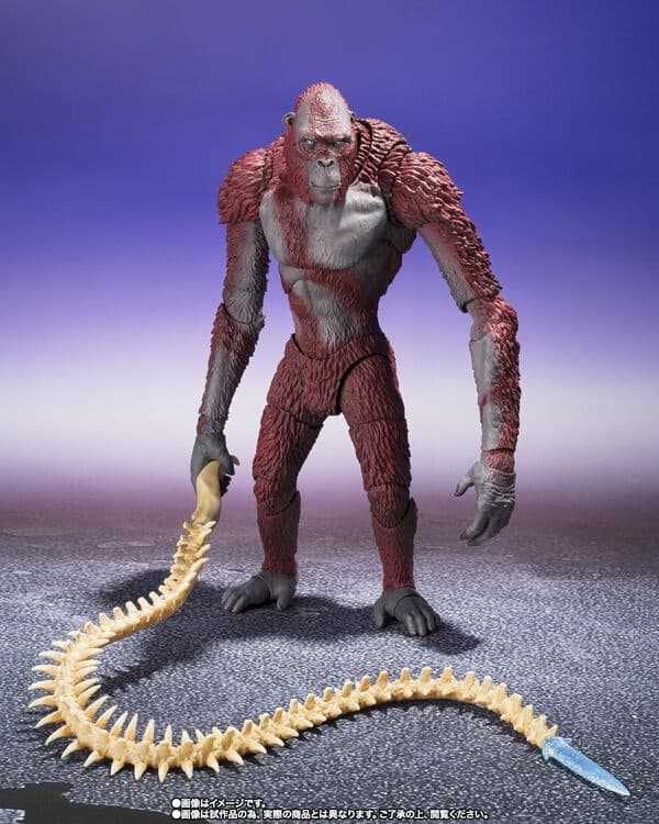 Godzilla x Kong: The New Empire - Skar King - S.H.MonsterArts