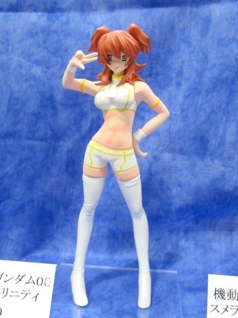 Kidou Senshi Gundam 00 - Nena Trinity - 1/8