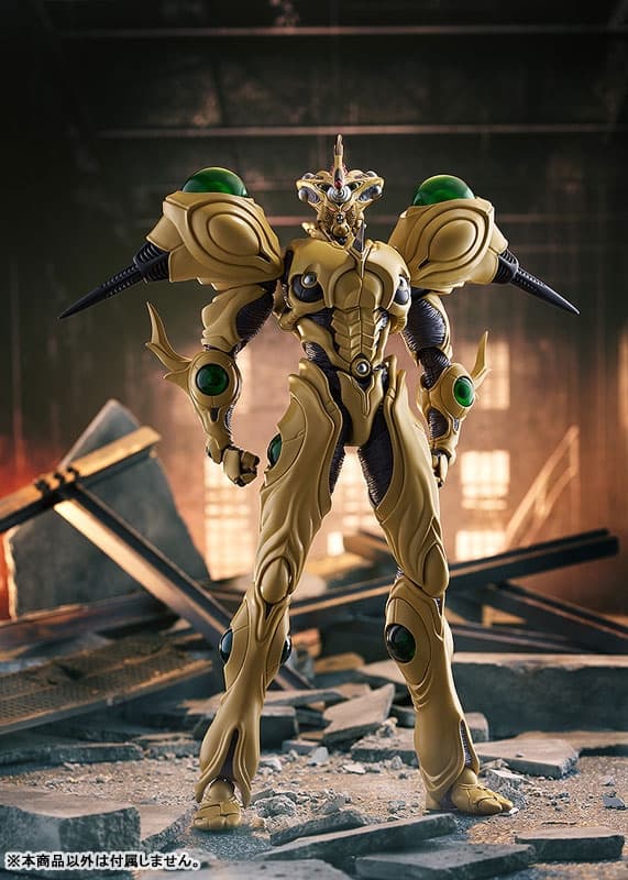 figma Bio Booster Armor Guyver Guyver Gigantic
