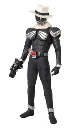 Kamen Rider x Kamen Rider Double & Decade: Movie War 2010 - Kamen Rider Skull - Project BM! (44)