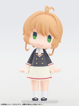 figure