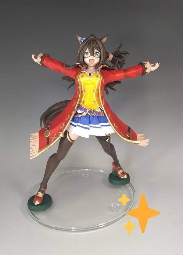 Umamusume: Pretty Derby - El Condor Pasa - G1 Shoubufuku