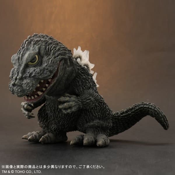 King Kong vs. Gojira - Gojira - DefoReal Series - Luminous Ver.