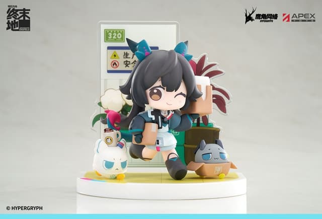 Cuties Series Arknights: Endfield Chen Qianyu Complete Figure