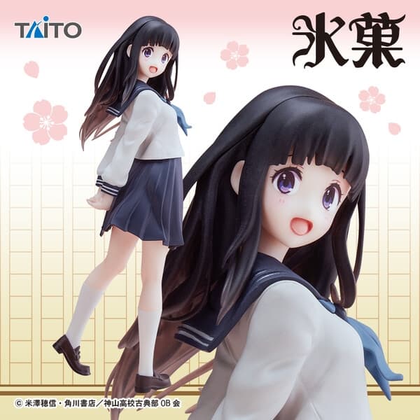 Hyouka - Chitanda Eru - Coreful Figure