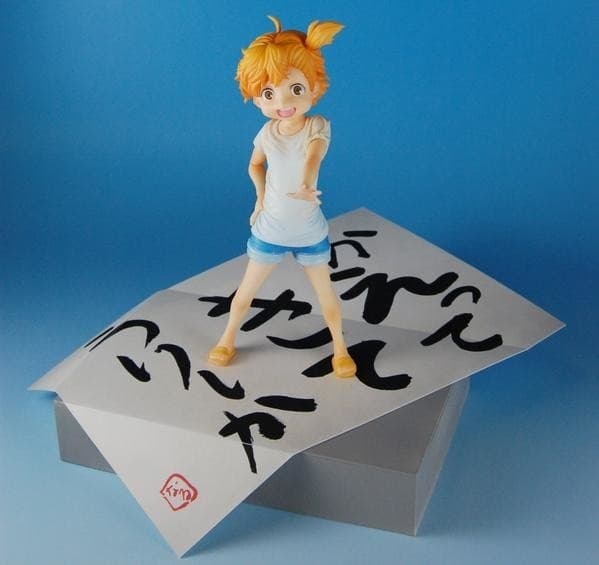 Barakamon - Kotoishi Naru