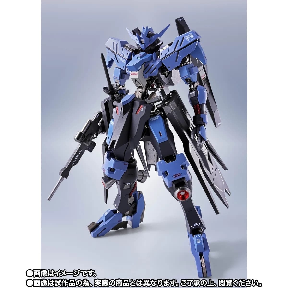 Kidou Senshi Gundam Tekketsu no Orphans - ASW-G-XX Gundam Vidar - Metal Robot Spirits - Robot Spirits - Robot…, view 2 of 5