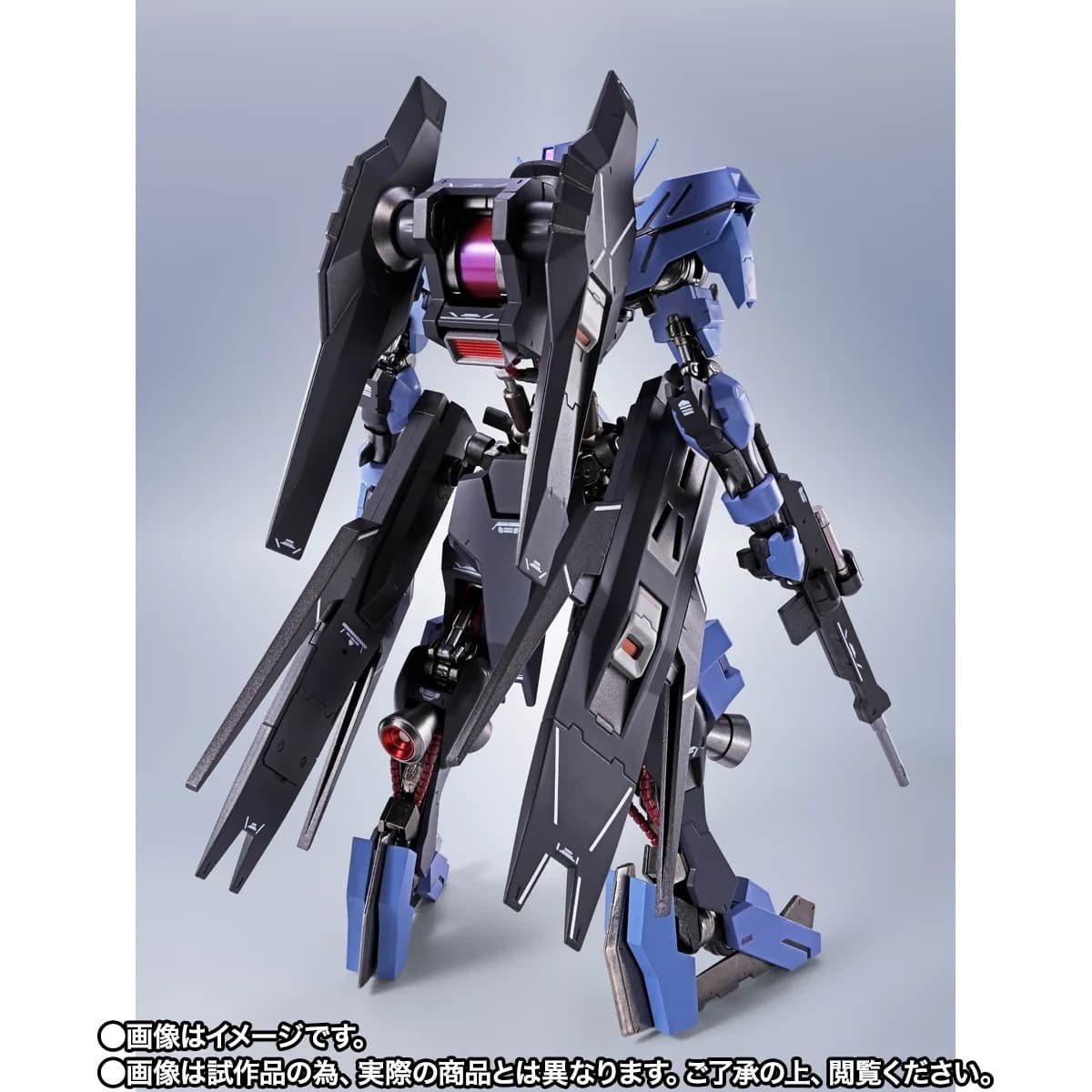 Kidou Senshi Gundam Tekketsu no Orphans - ASW-G-XX Gundam Vidar - Metal Robot Spirits - Robot Spirits - Robot…, view 3 of 5