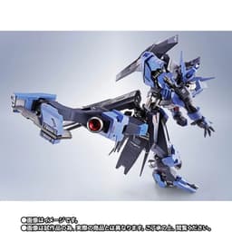 Kidou Senshi Gundam Tekketsu no Orphans - ASW-G-XX Gundam Vidar - Metal Robot Spirits - Robot Spirits - Robot…, view 5 of 6