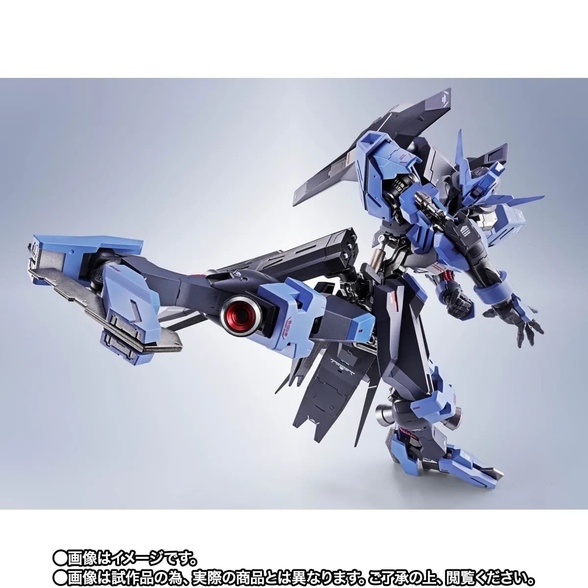 Kidou Senshi Gundam Tekketsu no Orphans - ASW-G-XX Gundam Vidar - Metal Robot Spirits - Robot Spirits - Robot…, view 4 of 5