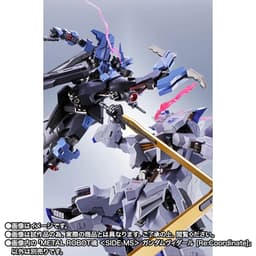 Kidou Senshi Gundam Tekketsu no Orphans - ASW-G-XX Gundam Vidar - Metal Robot Spirits - Robot Spirits - Robot…, view 2 of 6