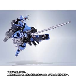 Kidou Senshi Gundam Tekketsu no Orphans - ASW-G-XX Gundam Vidar - Metal Robot Spirits - Robot Spirits - Robot…, view 6 of 6