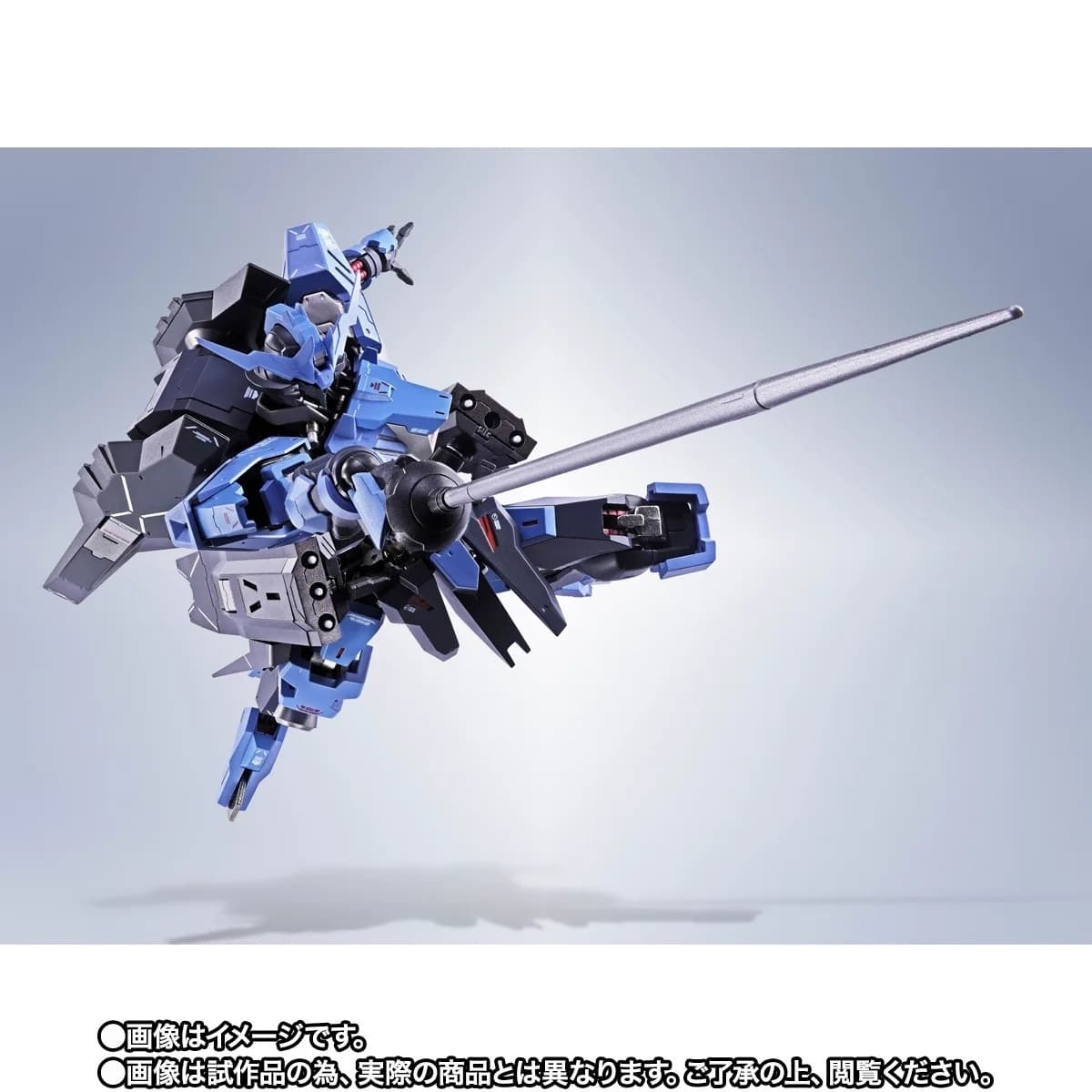 Kidou Senshi Gundam Tekketsu no Orphans - ASW-G-XX Gundam Vidar - Metal Robot Spirits - Robot Spirits - Robot…, view 5 of 5