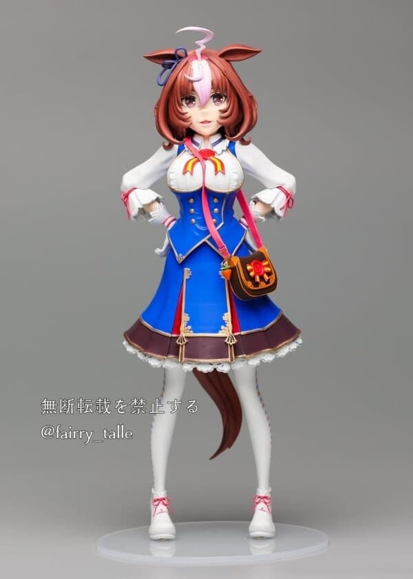 Umamusume: Pretty Derby - Meisho Doto - Seiki Matsu Haou Ver.