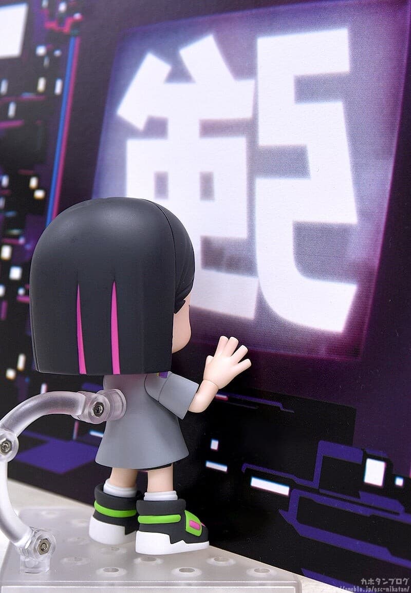 figure