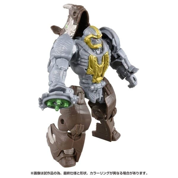 Transformers: Rise of the Beasts - Rhinox - Kakusei Change - Transformers: Rise of the Beasts (Toyline) (BC-02)