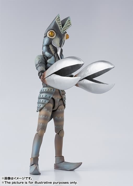 Ultraman - Baltan Seijin - S.H.Figuarts