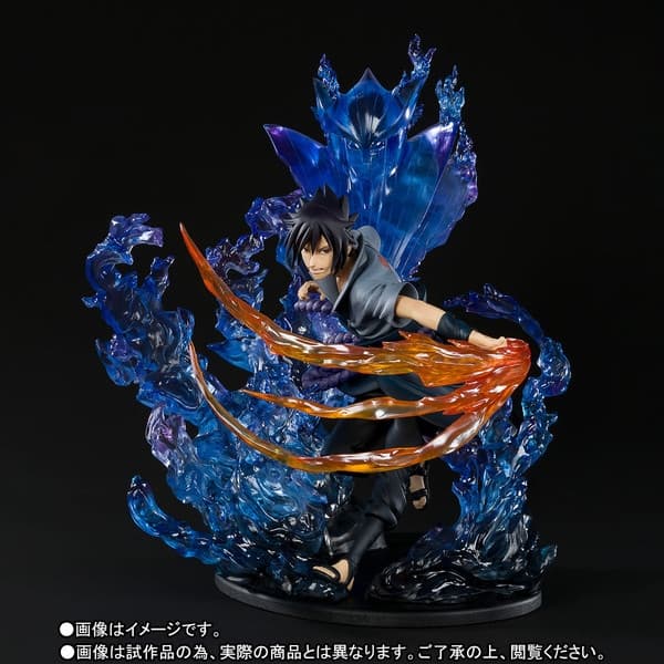 Naruto Shippuuden - Susanoo - Uchiha Sasuke - Figuarts ZERO - Kizuna Relation