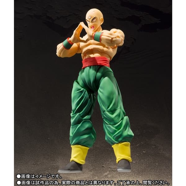 Dragon Ball Z - Chiaotzu - Tenshinhan - S.H.Figuarts