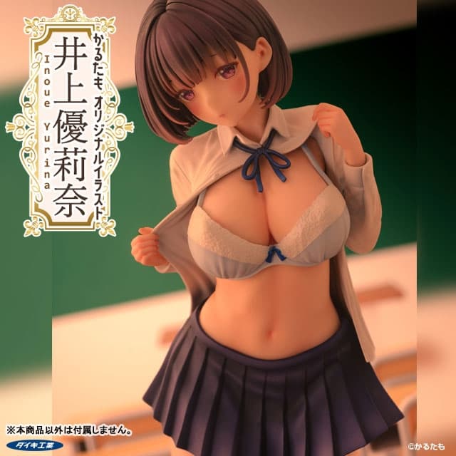 Karutamo Original Illustration Yurina Inoue 1/6 Complete Figure
