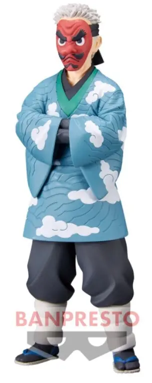 Kimetsu no Yaiba - Urokodaki Sakonji - Kimetsu no Yaiba Figure -Kizuna no Sou- (Vol.24)