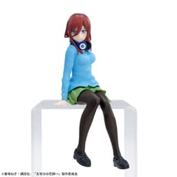 Gotoubun no Hanayome∽ - Nakano Miku - Premium Chokonose Figure, view 1 of 10