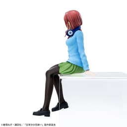 Gotoubun no Hanayome∽ - Nakano Miku - Premium Chokonose Figure, view 9 of 10