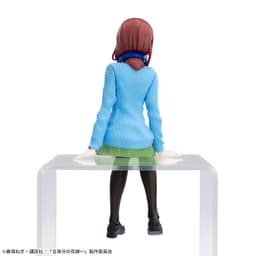 Gotoubun no Hanayome∽ - Nakano Miku - Premium Chokonose Figure, view 10 of 10