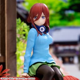 Gotoubun no Hanayome∽ - Nakano Miku - Premium Chokonose Figure, view 7 of 10