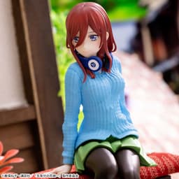 Gotoubun no Hanayome∽ - Nakano Miku - Premium Chokonose Figure, view 5 of 10
