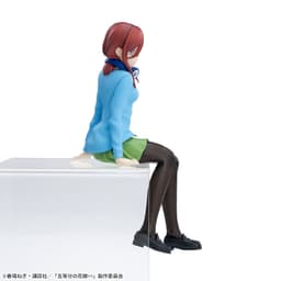 Gotoubun no Hanayome∽ - Nakano Miku - Premium Chokonose Figure, view 2 of 10