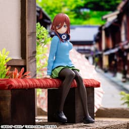 Gotoubun no Hanayome∽ - Nakano Miku - Premium Chokonose Figure, view 3 of 10