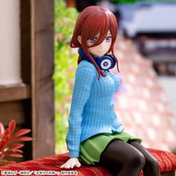 Gotoubun no Hanayome∽ - Nakano Miku - Premium Chokonose Figure, view 6 of 10