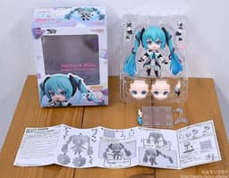 figure