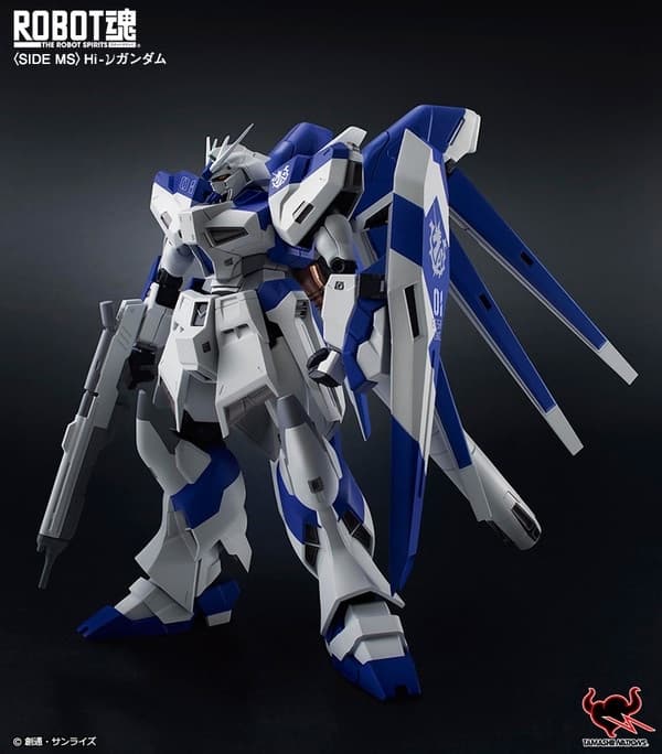 Kidou Senshi Gundam Gyakushuu no Char - Beltorchika's Children - RX-93-ν2 Hi-ν Gundam - Robot Spirits - Robot Spirits <Side MS>