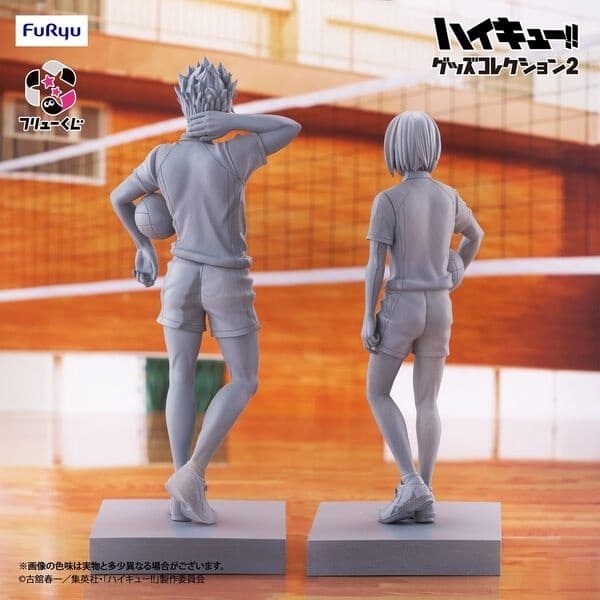 Haikyuu!! - Kuroo Tetsurou - Furyu Kuji - Furyu Kuji Anime Haikyuu!! Goods Collection 2