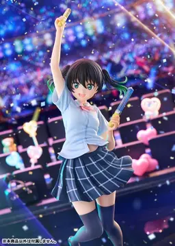 Love Live! Nijigasaki High School Idol Club Yu Takasaki 1/7 Complete Figure, view 2 of 16