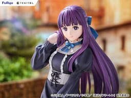 TENITOL TALL TV Anime "Frieren: Beyond Journey's End" Fern Classical One-piece Dress ver. Complete Figure, view 7 of 16