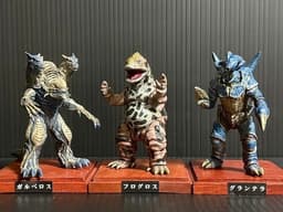 Ultraman Nexus - Galberos - Ultraman Nexus Space Beast Set