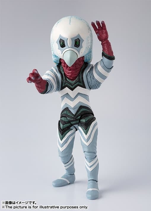 Ultraseven - Guts Seijin - S.H.Figuarts