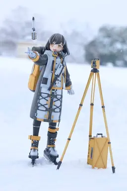 Arknights - Magallan - Wonder Showcase (#114) - 1/7, view 1 of 5