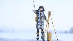 Arknights - Magallan - Wonder Showcase (#114) - 1/7, view 3 of 5